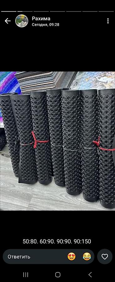 резиновый дорожка: Искусственный газон и напольные ковровые покрытия в рулонах. - — 3