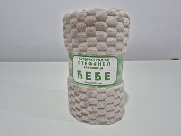Ćebad i pokrivači: Pliš, Veličina - Bračna — 8