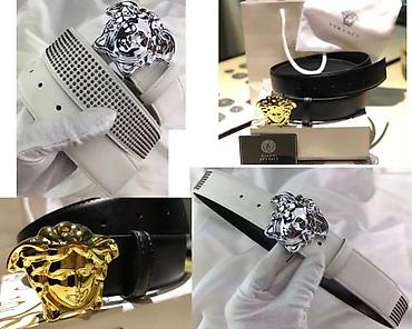 Kaiševi: VERSACE, EKSKLUZIVNI MODELI, TOP | Vrhunski model muskog koznog — 13