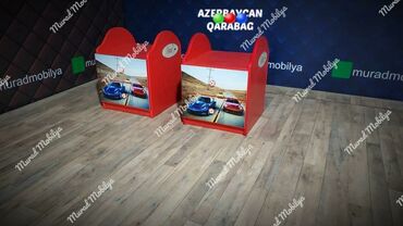 Другая детская мебель: Tumba "Ferrari" Ilkin odenissiz 3-6-9-12-18 ayliq serfeli K R E