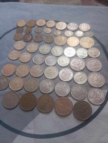 золотые серьги 583 пробы: Советские монеты с 1961 по 2017г at lalafo.kg золотые серьги 583 пробы: Советские монеты с 1961 по 2017г