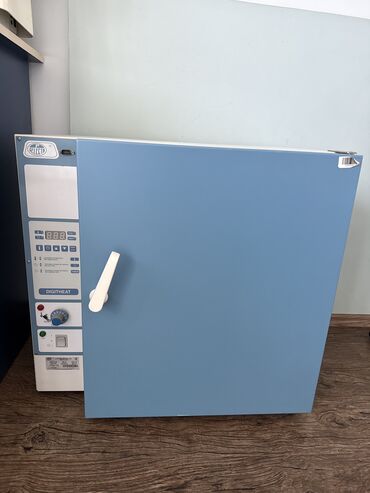 Нитриловые перчатки: Tibbi aparat sterilizator guruducu soba . "Digiheat"
36l