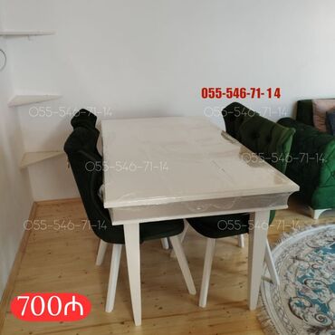 Divanlar: Qonaq otağı üçün, Yeni, 4 stul lalafo.az -da Divanlar: Qonaq otağı üçün, Yeni, 4 stul