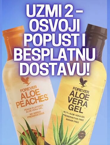 Suplementi: Forever proizvodi na bazi aloje – izbor za negu, vitalnost i — 2