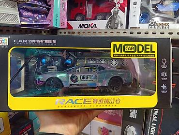 rig: Набор радиоуправляемых машинок 1) Rock Crawler (SHUANGFENG) цена 1200 — 3