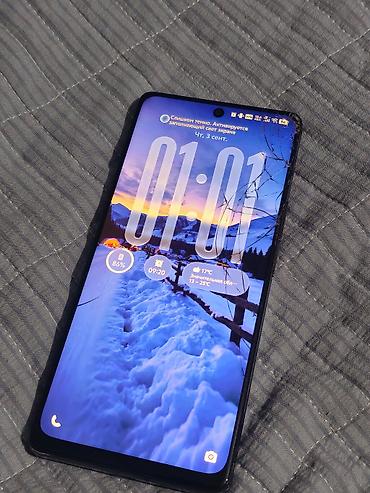 redmagic nova: Vivo X90 Pro+, Б/у, 512 ГБ, цвет - Красный, 2 SIM — 4