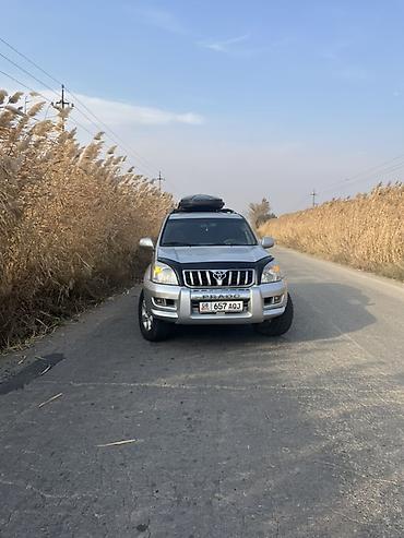 Унаа сатуу: Toyota Land Cruiser Prado: 2003 г., 3 л, Автомат, Дизель, Жол тандабас — 2
