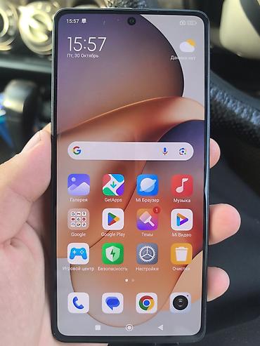 работа в бишкеке швейный цех упаковщик: Xiaomi, 12 Pro, Б/у, 256 ГБ, цвет - Черный, 2 SIM — 1