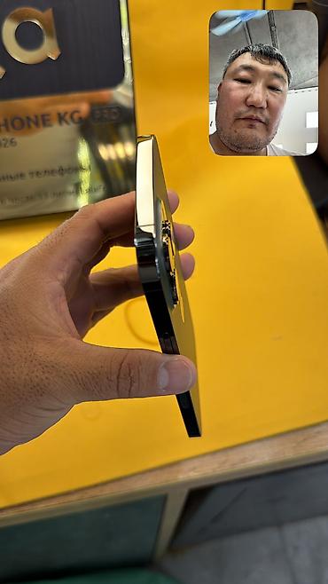 Apple iPhone: 💰 КОМУ ИДЕАЛЬНЫЙ 💰 🔥 IPHONE 13 Pro Max 🔥 📱 Оригинальный APPLE 🧠 — 8