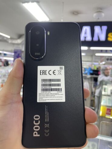 поко х3 nfc: Poco M6, Жаңы, 256 ГБ, түсү - Кара, Бөлүп төлөө менен, 1 SIM, 2 SIM