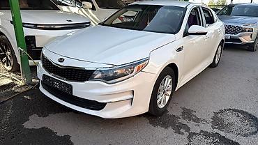 arizzo 8: Kia Optima: 2016 г., 2.4 л, Автомат, Бензин, Седан — 1