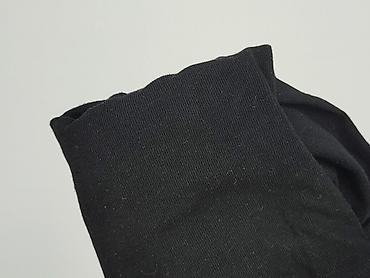 legginsy i stringi: Sinsay, Body damskie, rozmiar M — 5