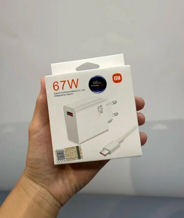 компью: Сетевое зарядное устройство Xiaomi Mi 67W Turbo Charge