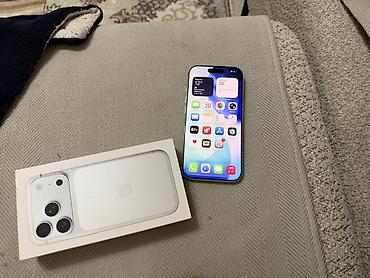 macbook 2012: IPhone 15 (цвет: белый). В комплекте фирменная коробка. Ключевые — 1