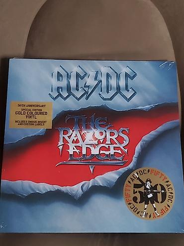 stranger things yumurta: Vinil val, Rok, 1990 il, Ünvandan götürmə — 1