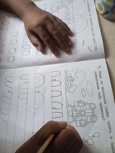 Сфера образования: Преподаю для начинающих классов и дошкольного возраста желающие at lalafo.kg — 16 Сфера образования: Преподаю для начинающих классов и дошкольного возраста желающие — 16