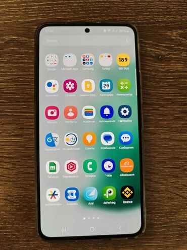 VAZ (LADA): Samsung Galaxy S22, 128 GB, rəng - Yaşıl