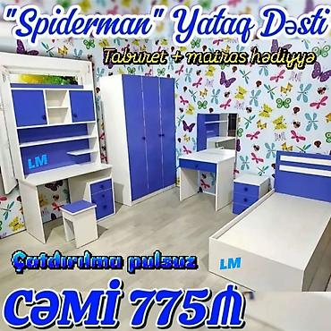 məktəb parta: Oğlan üçün, Yeni, Təknəfərlik çarpayı — 1
