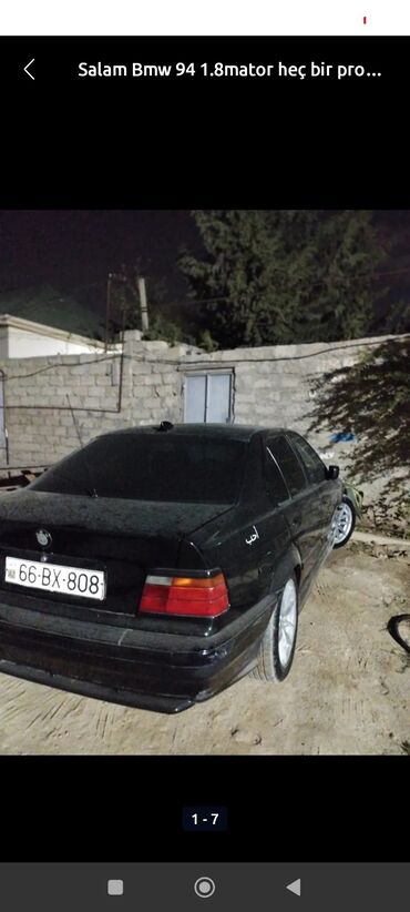 Автозапчасти: BMW 3 series: 1.8 л | 1994 г. Седан