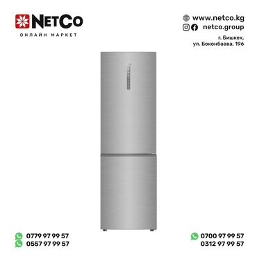 Компьютерные мышки: Холодильник Gorenje, Новый, Двухкамерный