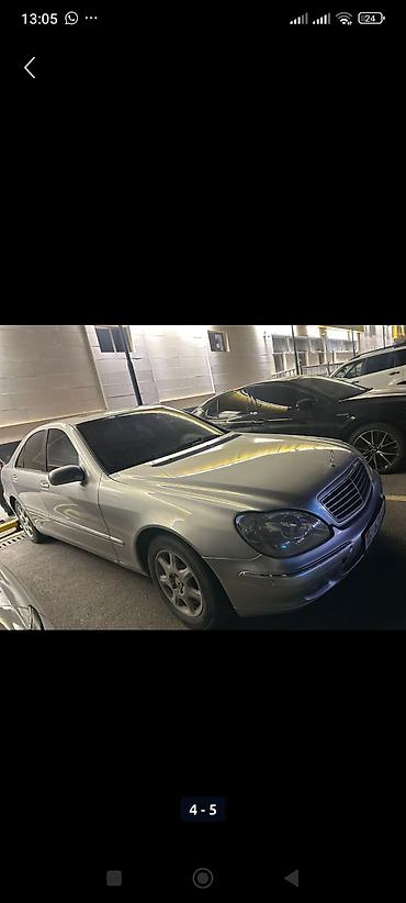 зимние калесо: Mercedes-Benz 220: 2000 г., 3.2 л, Автомат, Бензин, Седан — 5