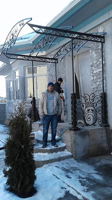 Мангалы: Мангал Классический — 28