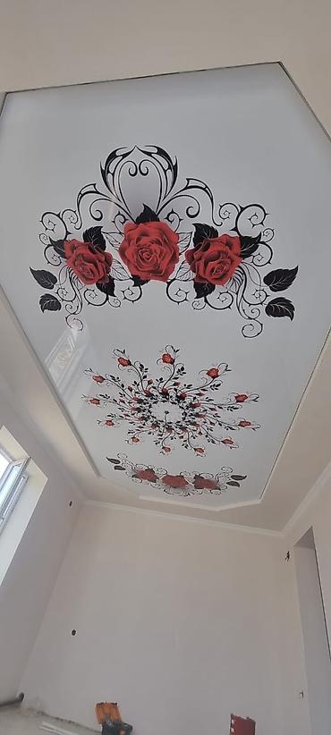 Натяжной потолок: Натяжной потолок г ош 24/7 — 17