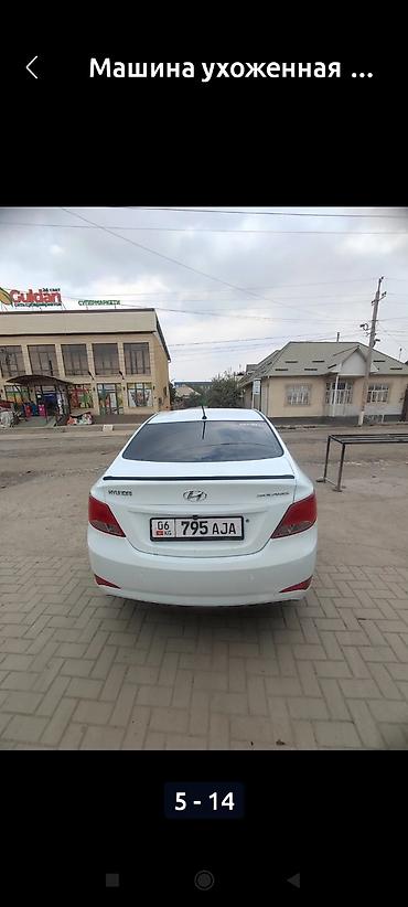 Транспорт: Hyundai Solaris: 2015 г., Седан — 5