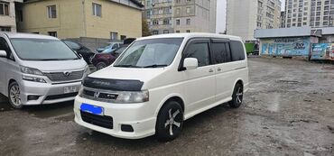 купить прицеп для легкового автомобиля бу: Honda Stepwgn: 2003 г., 2.4 л, Автомат, Бензин, Минивэн