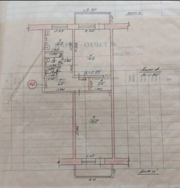 квартиру район пишпек: 2 комнаты, 52 м², 3 этаж, Косметический ремонт