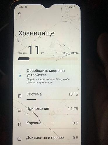 чехол для редми 9 с: Redmi, Redmi 10A, Б/у, 64 ГБ, цвет - Черный, 2 SIM — 4