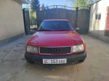 Audi: Audi S4: 1992 г., 2 л, Механика, Бензин, Седан