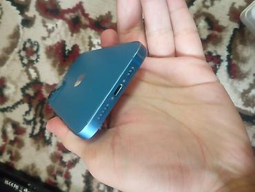 Беговые дорожки: IPhone 13 128gb battery 92% — 4