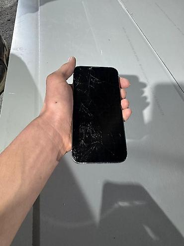 Apple iPhone: IPhone 13 Pro, 256 ГБ, 77 % — 8