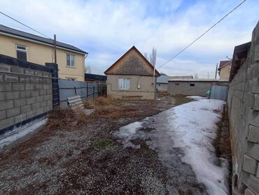 Продажа домов: Времянка, 50 м², 2 комнаты, Агентство недвижимости