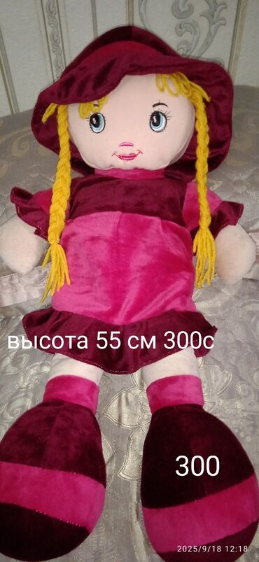 двойка для девочек: Мягкие игрушки (набор из 2 штук) 50-150-200-300, для картинок или фото