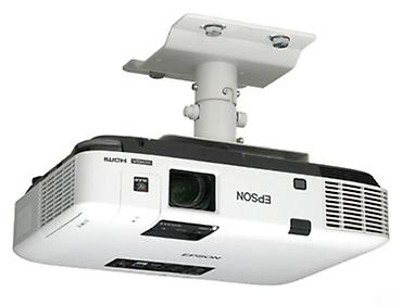 kranşteyn: Proyektor üçün kronşteyn "Epson Ceiling Mount (ELPMB22) – — 2