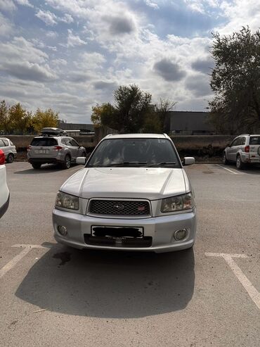 автомобиль субару форестер: Subaru Forester: 2004 г., Автомат, Бензин, Кроссовер