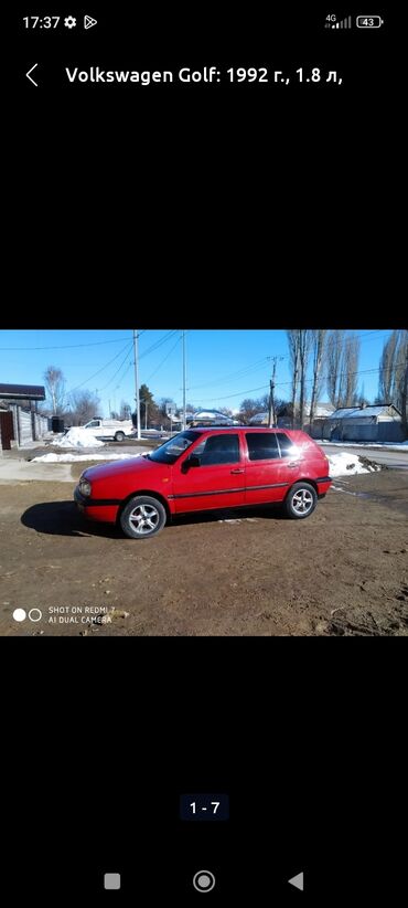 mashina folksvagen golf 2: Volkswagen Golf: 1992 г., 1.8 л, Механика, Бензин, Хэтчбэк