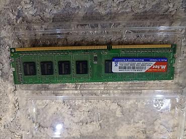 процессор материнская плата 775: Оперативная память DDR3 2GB (PC3-10600 / 1333 MHz) Продаётся — 1