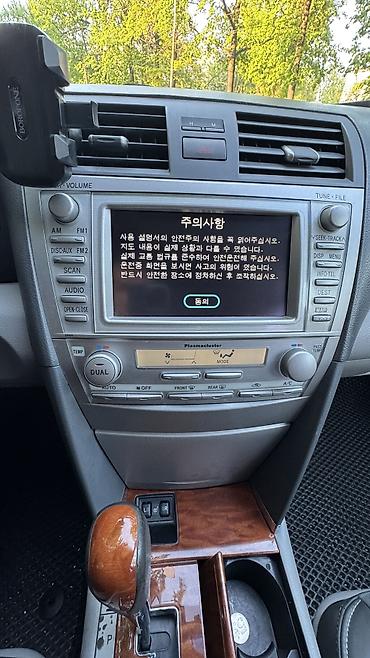 camry 50 цена: Toyota Camry: 2011 г., 2.5 л, Автомат, Бензин, Седан — 7