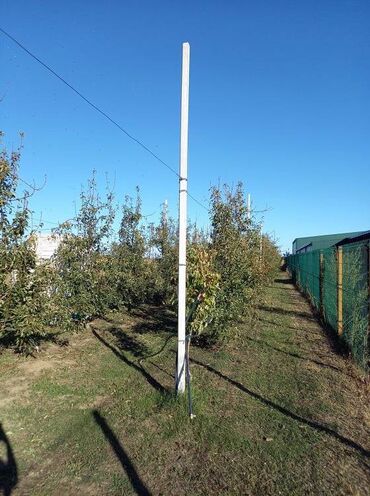 Prodaja zemljišta: Poljoprivredno zemljište — 13