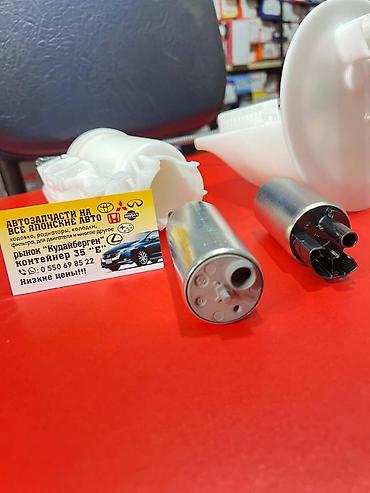 Бензонасосы: Бензонасос Nissan Новый — 26