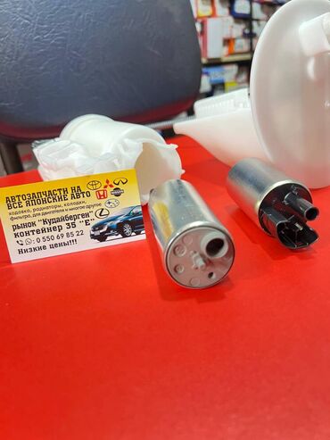 Другие автозапчасти: Бензонасос НОВЫЙ LEXUS ES GS GX IS NX RX TOYOTA CAMRY WINDOM IPSUM — 25