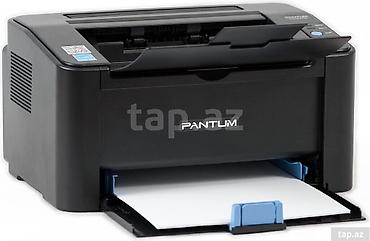 Ofis avadanlığı: Pantum P2507 - Sürət: 22 səhifə/dəqiqə - Çap keyfiyyəti: 1200×1200 — 1
