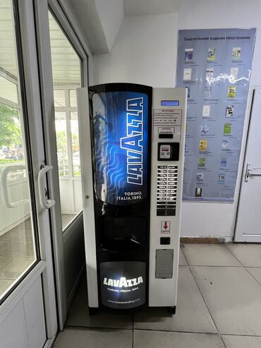 двухкамерный холодильник б у: Продаю вендинговые кофейные автоматы! Которые в месяц тебе принесут
