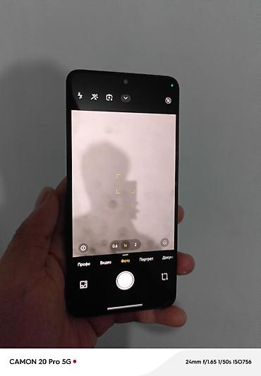 Poco: Poco X7 Pro, Б/у — 10