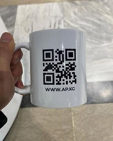 sultan chai 2.0: Керамическая кружка с брендингом Alliance Product - Материал: белая — 3
