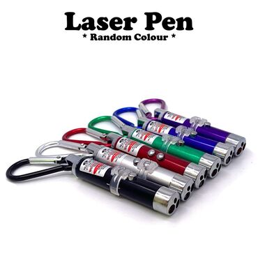 автомат игрушки: Лазер 3в1 - ручка/лазер/фонарик Лазерная указка является недорогим