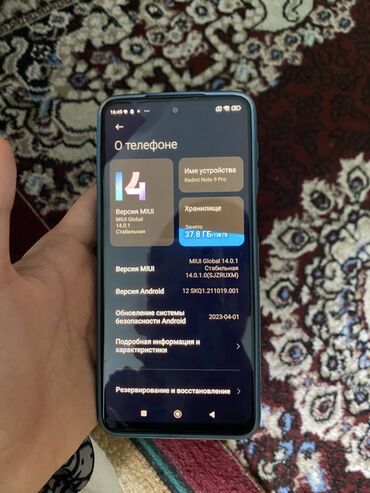 redmi note 9s 6128 цена в бишкеке: Redmi, Redmi Note 9 Pro, Б/у, 128 ГБ, цвет - Синий